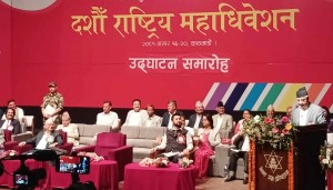 मुलुकमा संविधान निर्माणमा माधवजीको महत्वपूर्ण भूमिका छ : सभापति देउवा